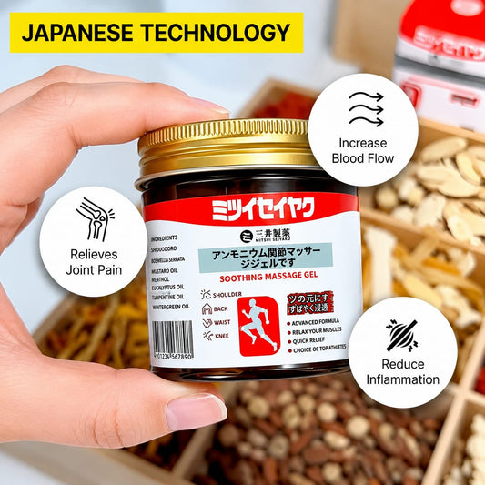 Japanese Fast Pain Relief Massage Gel for Joint and Muscles and 🔥 BUY 1 GET 1 FREE 🔥