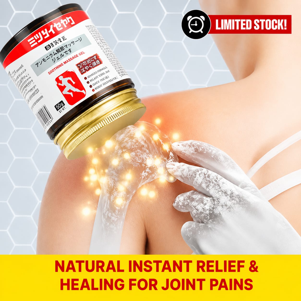 Japanese Fast Pain Relief Massage Gel for Joint and Muscles and🔥 BUY 1 GET 1 FREE 🔥