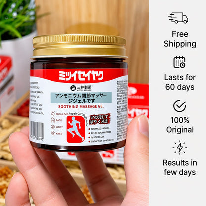 Japanese Fast Pain Relief Massage Gel for Joint and Muscles and 🔥 BUY 1 GET 1 FREE 🔥