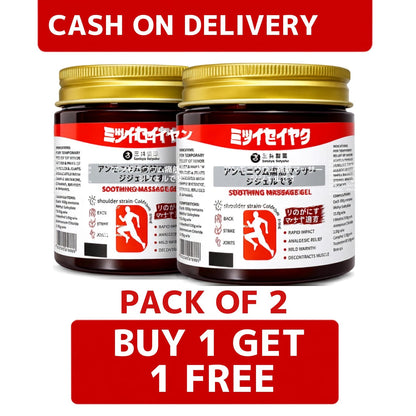 Japanese Fast Pain Relief Massage Gel for Joint and Muscles and🔥 BUY 1 GET 1 FREE 🔥